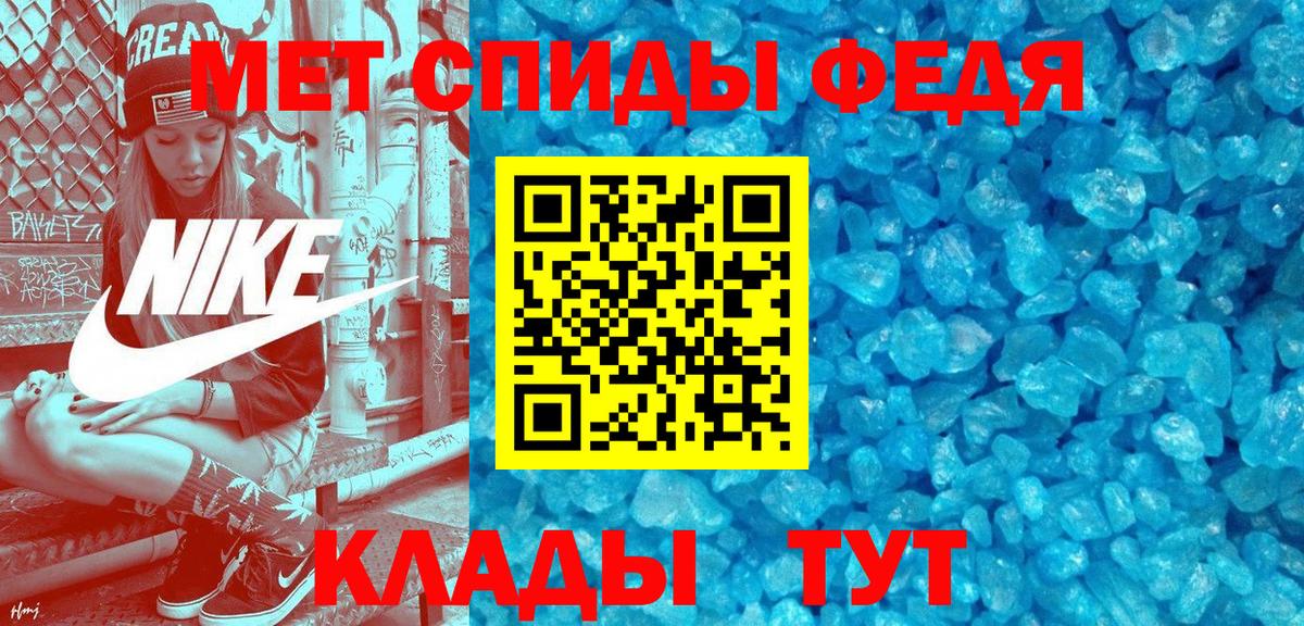 АМФ VHQ  АМФ  АМФ  Дюртюли  Вход с VPN 