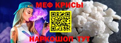 наркотики Пушкино