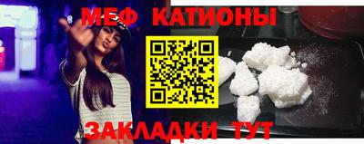 дмт Пыть-Ях