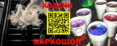 mdpv Пугачёв