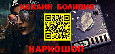 дмт Пыть-Ях
