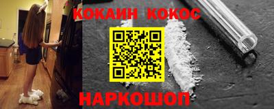 дмт Пыть-Ях
