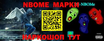 прущий лед Рязань