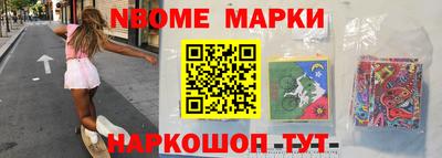 mdpv Пугачёв