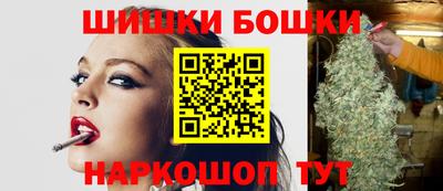 дмт Пыть-Ях