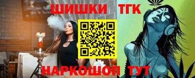 дмт Пыть-Ях