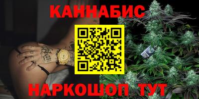 mdpv Пугачёв