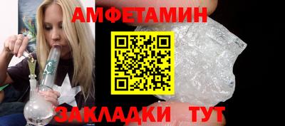 mdpv Пугачёв