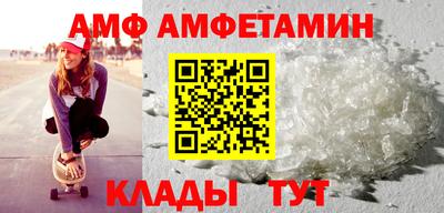 mdpv Пугачёв