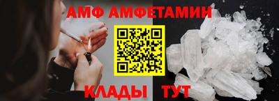 mdpv Пугачёв