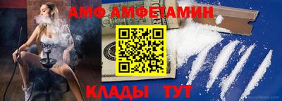 наркотики Пушкино