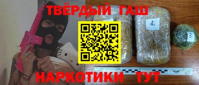 mdpv Пугачёв