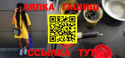 ECSTASY Рузаевка