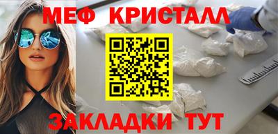 ECSTASY Рузаевка