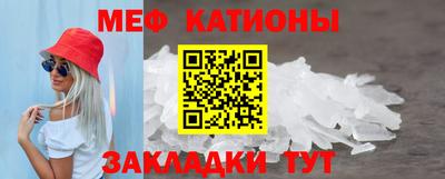 наркотики Пушкино