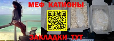 наркотики Пушкино