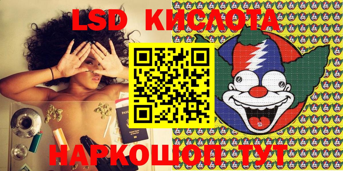 Марки N-bome 1500мкг  Вход с VPN  Дюртюли  Марки N-bome 1500мкг 